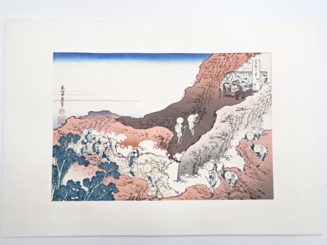 JAPANESE WOODBLOCK PRINT/ HAND PRINTED / HOKUSAI / 36 VIEWS OF Mt. FUJI